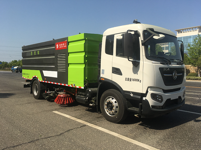 在河南羊山新區(qū)2019年采購灑水車、掃地車工程項目中—中標(biāo)